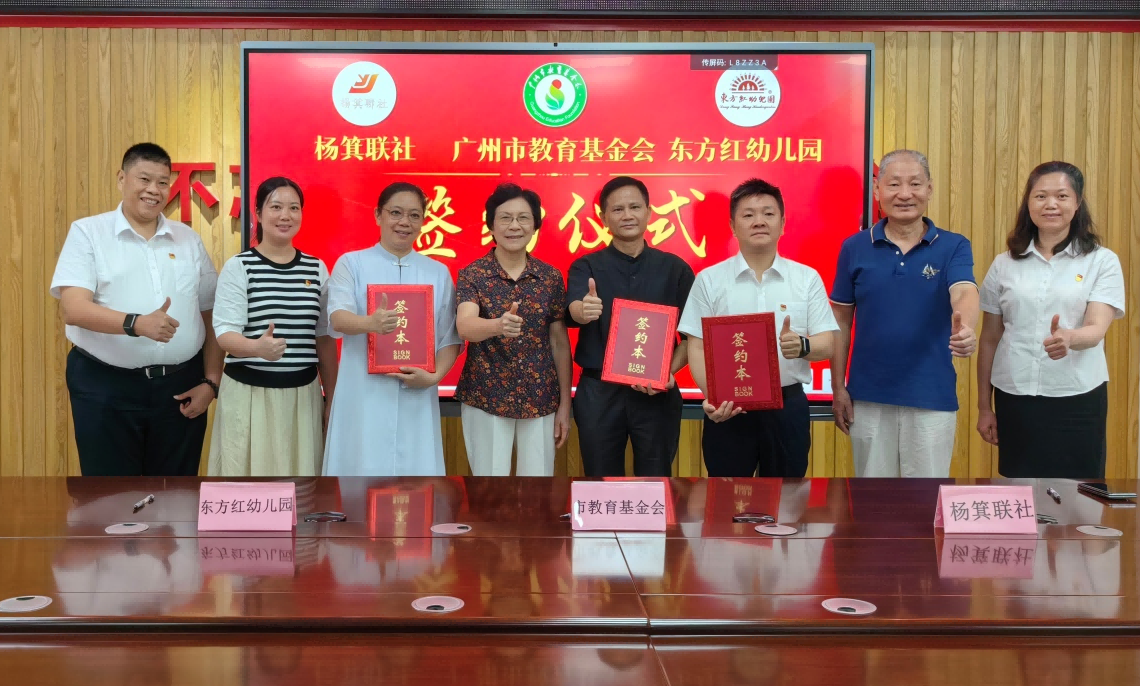 图片1(1).png