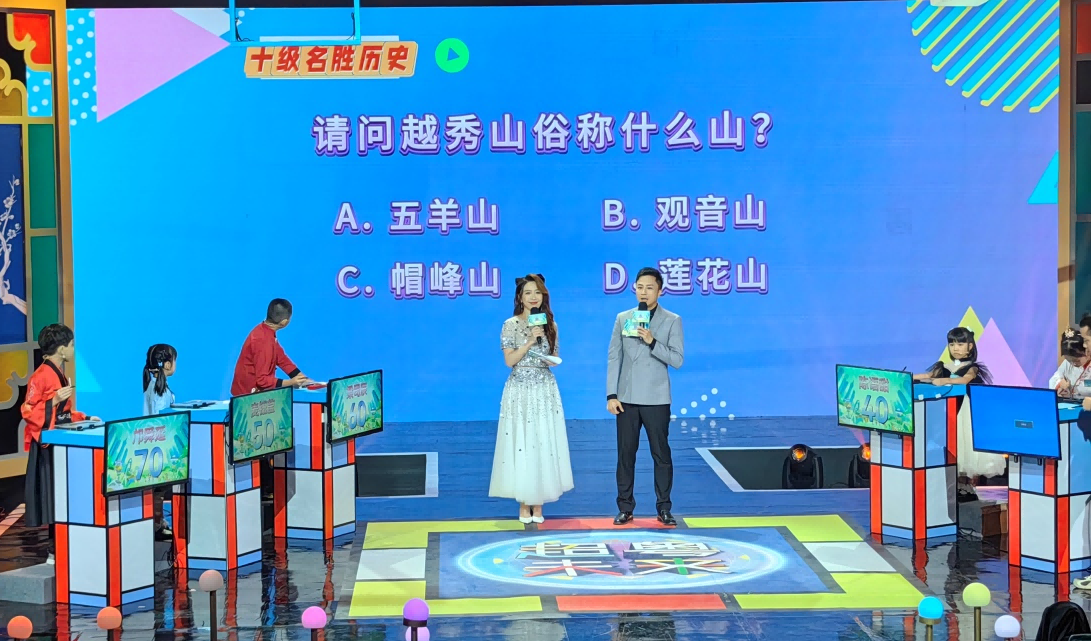 图片2(2).png