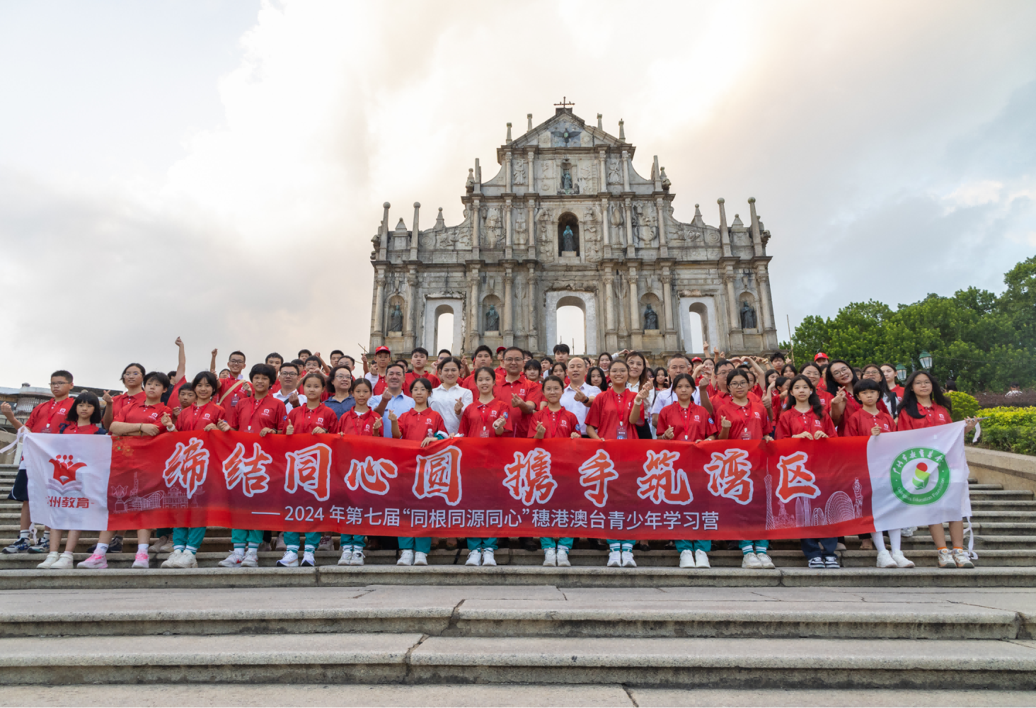 图片5(1)(1).png