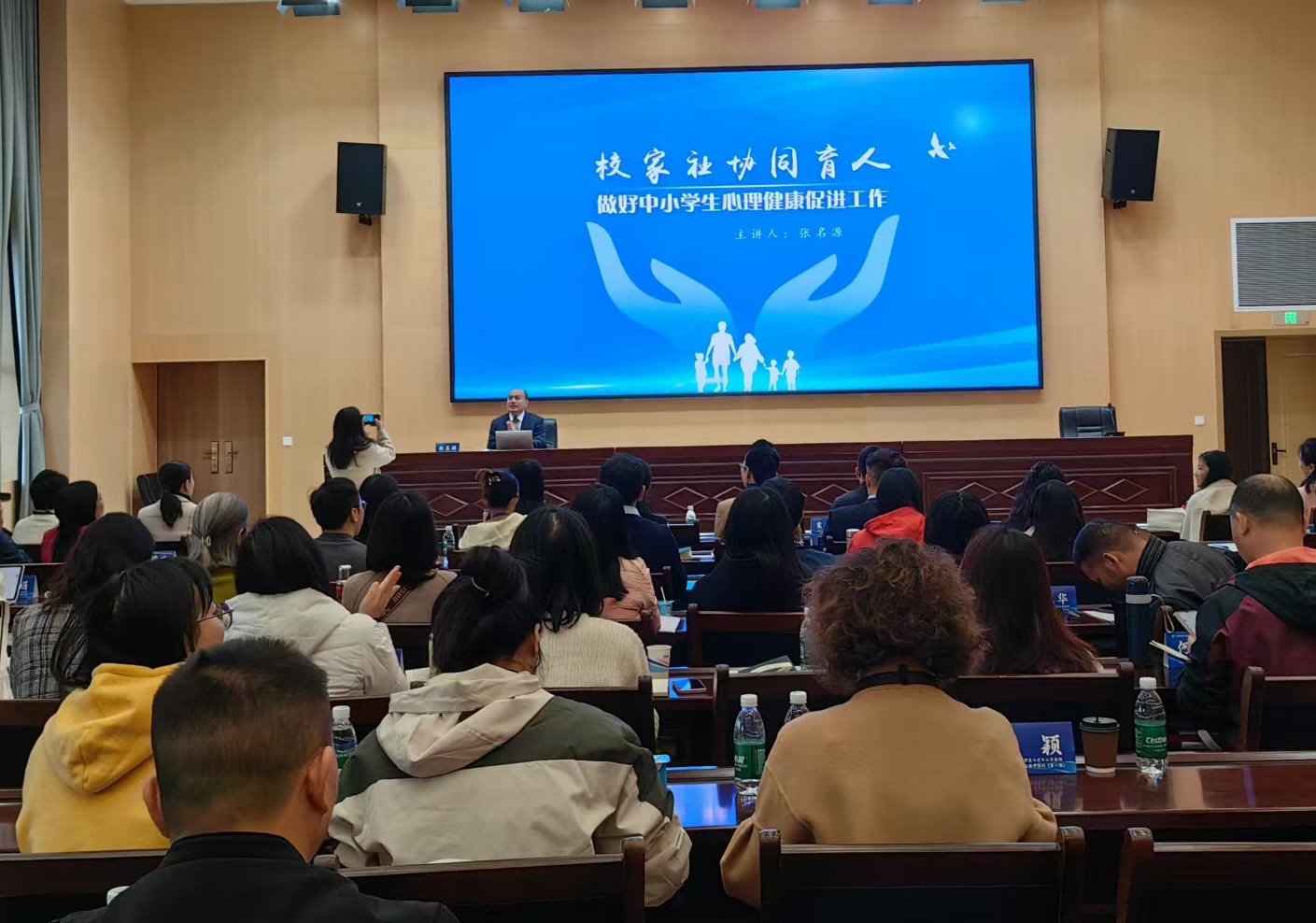 图片2(1).png