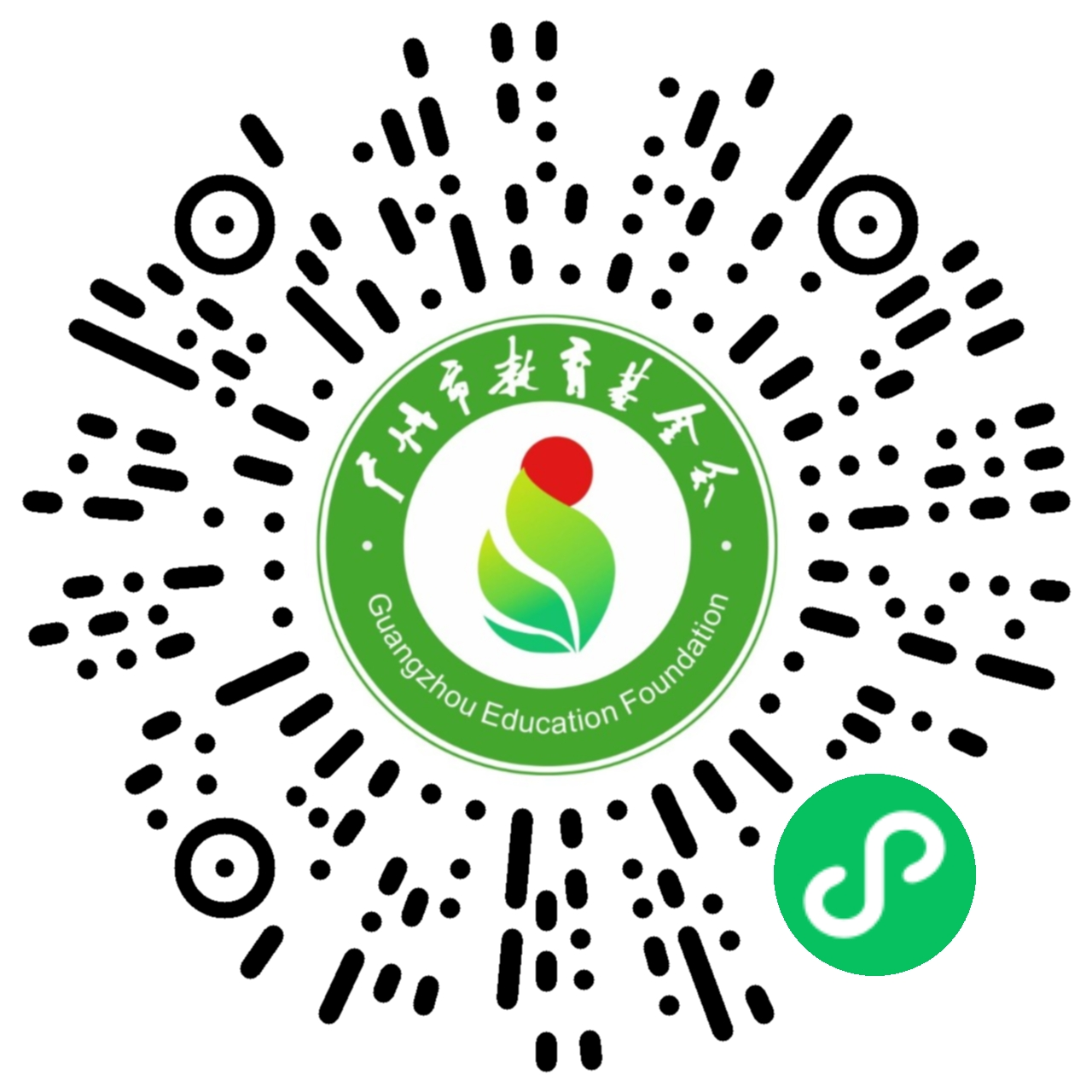 广州市教育基金会